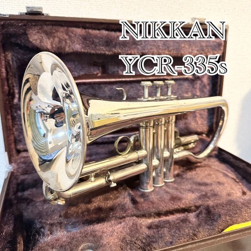 Nikkan ycr 335s cornetto - nikkan, ycr-335s